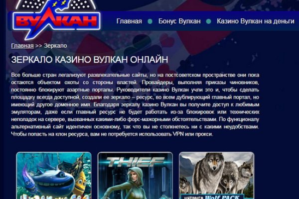 Ссылки на дарк нет