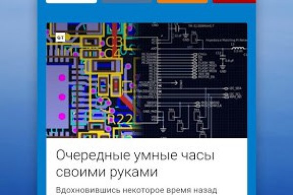 Кракен торговая kr2web in