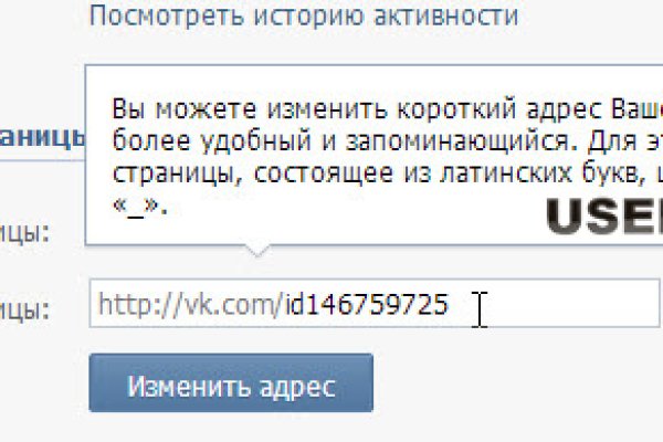 Где купить наркоты