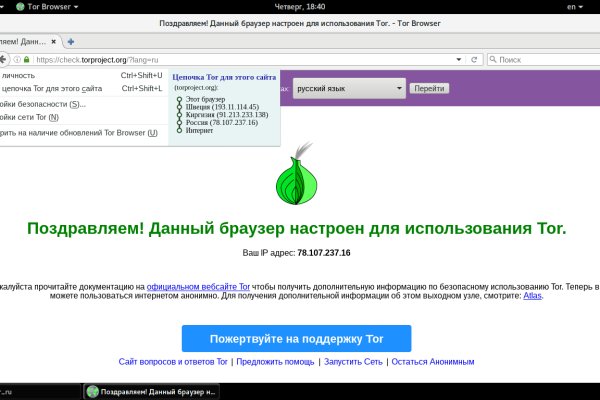 Kra50.at Вход на сайт главная страница