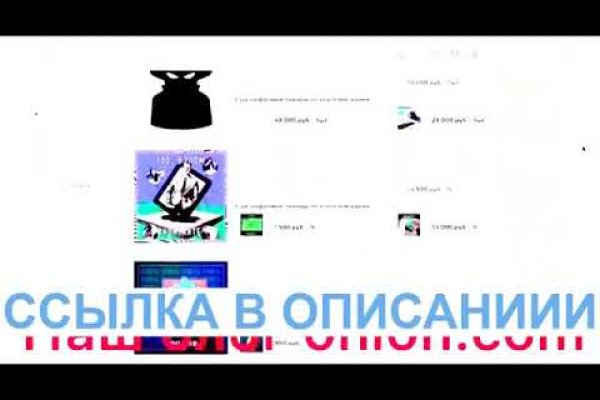 Зайти на кракен