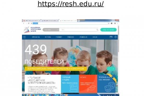 Как зарегистрироваться на кракене из россии