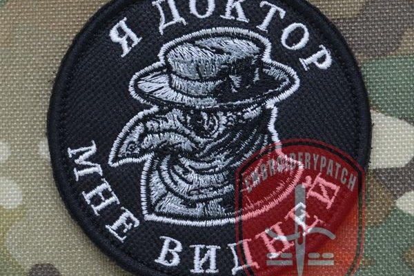 Адрес кракена