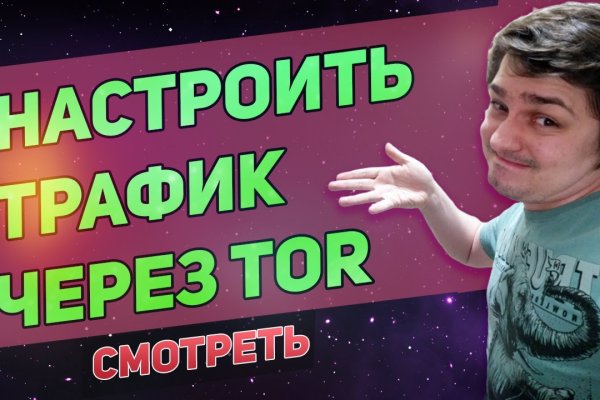 Аналог hydra
