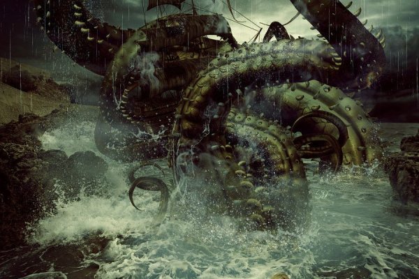 Kraken что это за сайт