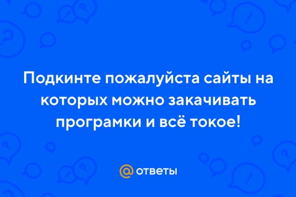 Кракен картель