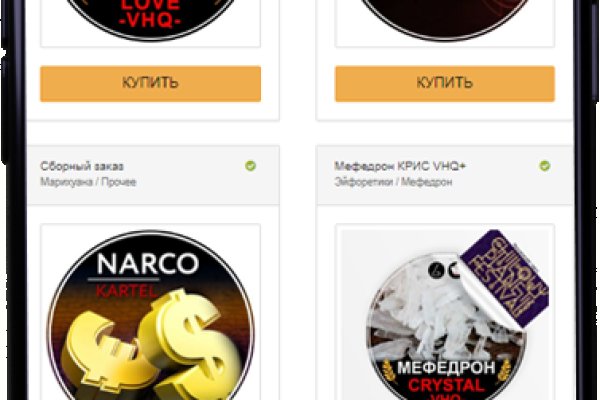 Кракен клирнет ссылка