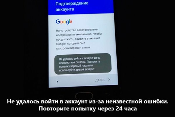 Адрес кракена