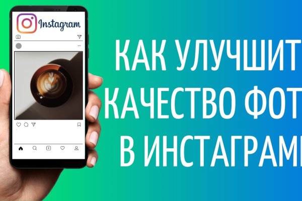 Кракен маркетплейс почему не закроют