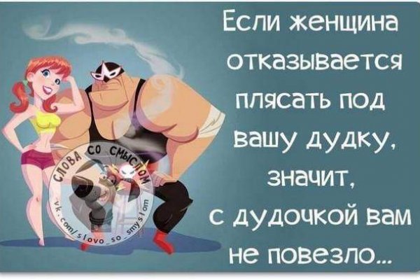 Кракен сайт ссылки актуальные