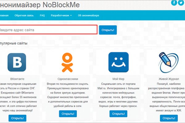 Кракен маркетплейс kr2web in площадка торговая