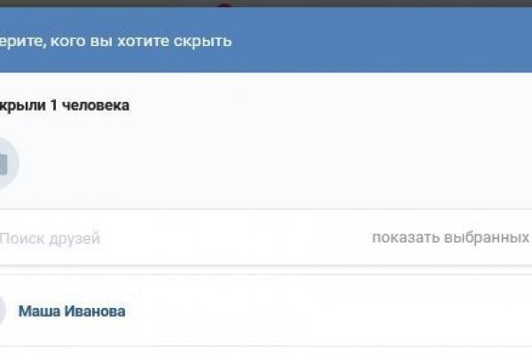 Как вывести с кракена