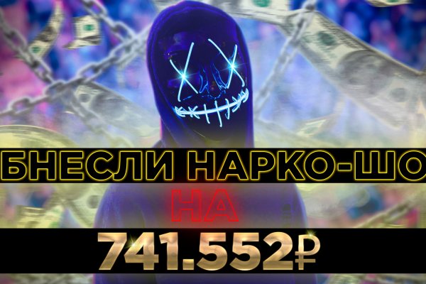 Можно ли зайти на кракен через обычный браузер