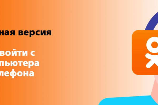 Кракен маркетплейс ссылка телеграмм