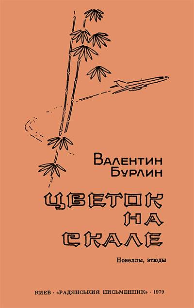 Кракен зеркало 2025