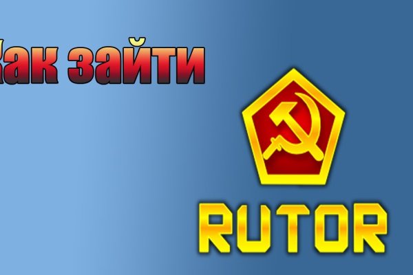Скачать кракен тор