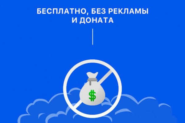 Kraken официальный сайт ссылка krk store com