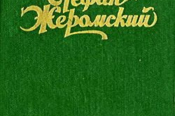 2krn cc официальный