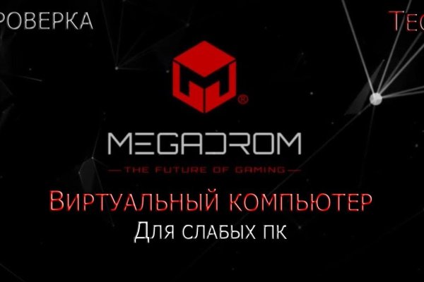 Что такое кракен тор