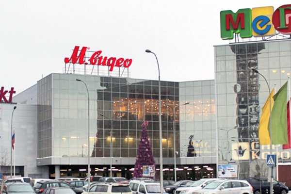 Кракен не работает