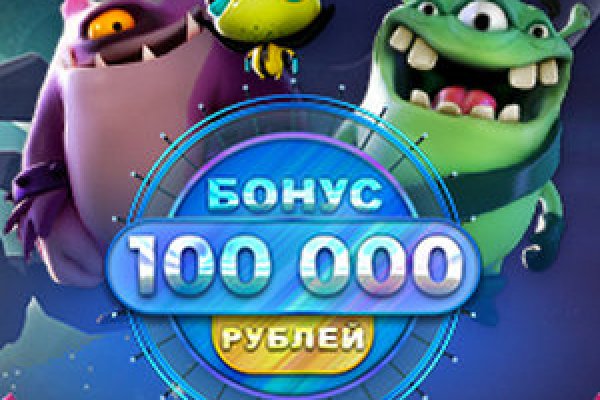 Рабочая ссылка кракен в тор