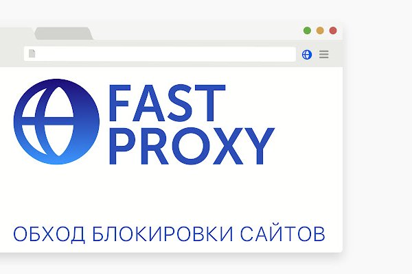 Пользователь не найден кракен даркнет