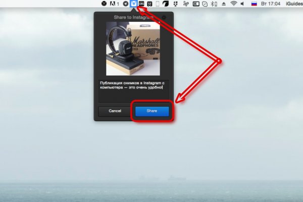Kraken зеркало krakentor site