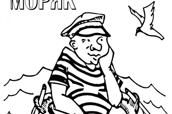 Kraken 12at