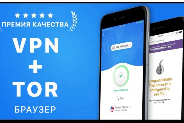 Kraken сайт вход