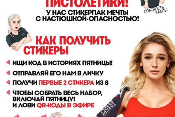 Кракен маркетплейс зеркало krk market com
