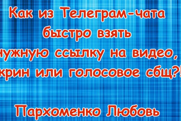 Кракен маркет зеркало