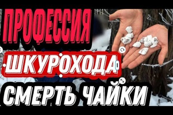 Актуальные ссылки кракен 2025