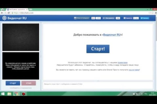 Кракен ссылка онион зеркало