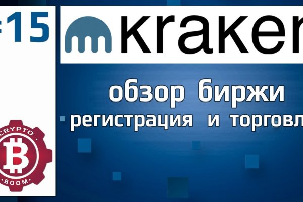 Kra47.at Вход на сайт главная страница
