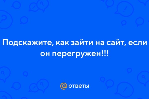 Кракен клирнет ссылка