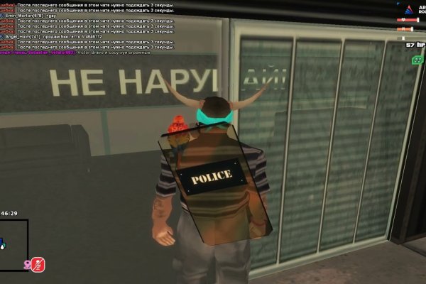 Кракен тор store