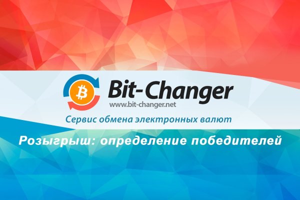 Кракен тор krakendark krakendark link