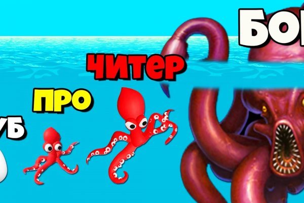 Kra46.cc Вход на сайт главная страница