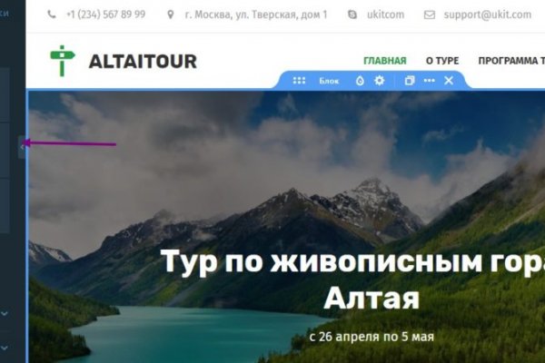 Kraken зеркала kr2web in
