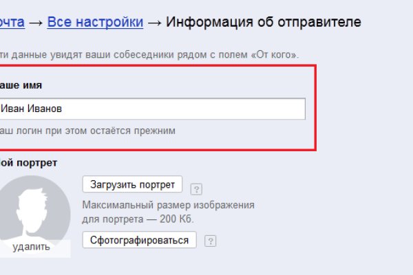 Kraken рабочая ссылка onion