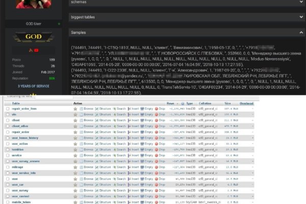 Ссылка на кракен в тор браузере kr2web in