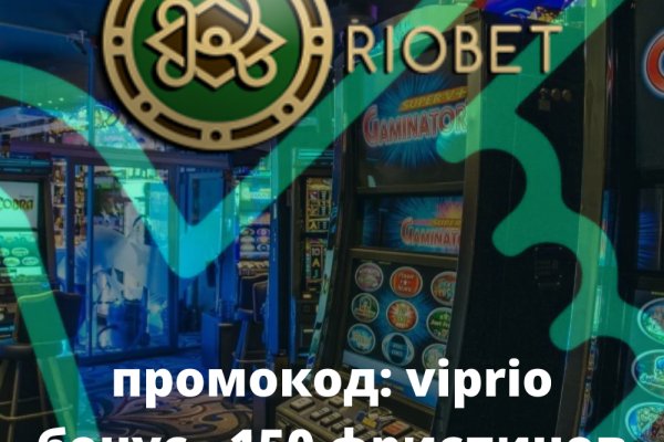 Кракен питер