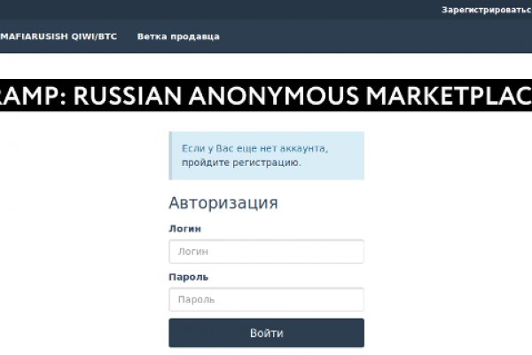 Покупки на кракене даркнет