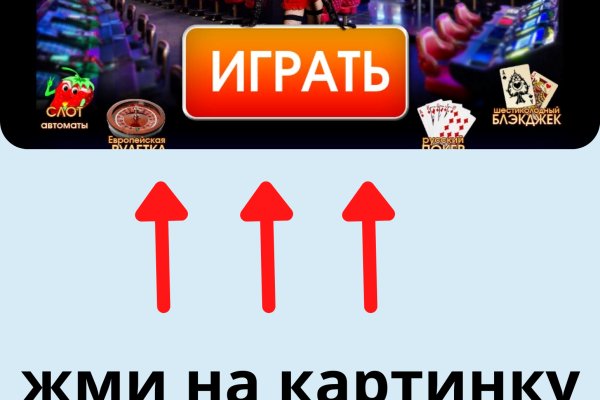 Кракен зеркало рабочее onion