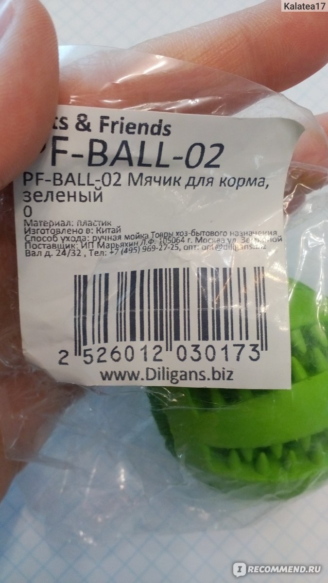 Кракен адрес тор