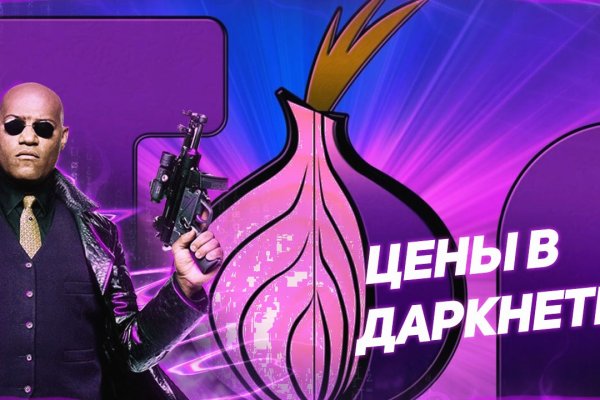 Сайт вместо гидры