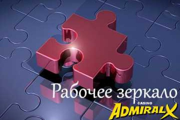 Кракен торговая kr2web in