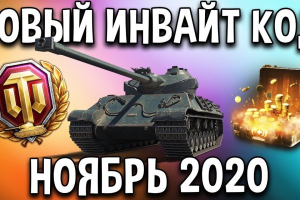 Клир ссылка на кракен 2025