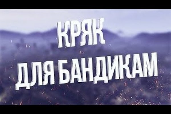 Kraken 25at