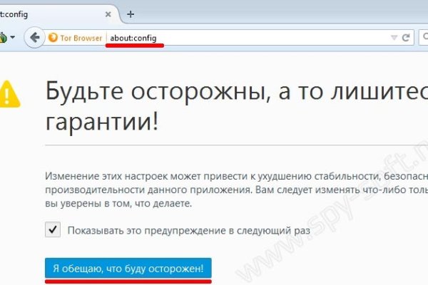 Кракен наркоплейс